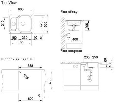 Схема встраивания для мойки Blanco Tipo 6  Basic-IF нержавеющая сталь полированная чаша справа 514814