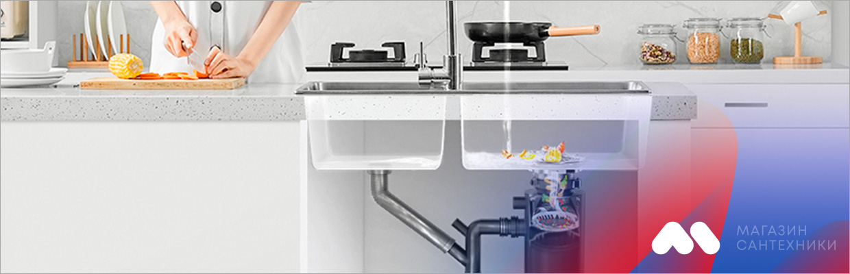 Сантехника Blanco на сайте официального дилера