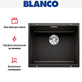 Мойка BLANCO SUBLINE 500-U Silgranit черный клапан-автомат InFino 525995 фото 7