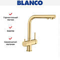 Смеситель Blanco FONTAS II золото 526692 фото 3
