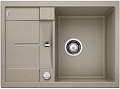 Мойка Blanco Metra 45S compact серый бежевый 519580 фото 1