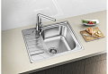 Мойка Blanco Dinas 45 S Mini нержавеющая сталь полированная 525122 фото 2