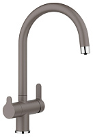 Смеситель Blanco Trima Silgranit вулкан серый 526978