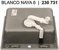 Мойка Blanco Naya 6 белый 519641 фото 14