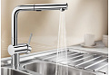 Смеситель Blanco Linus-S Vario нержавеющая сталь 518406 фото 4