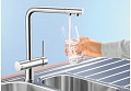 Смеситель Blanco Fontas Chrome нержавеющая сталь 515581 фото 4