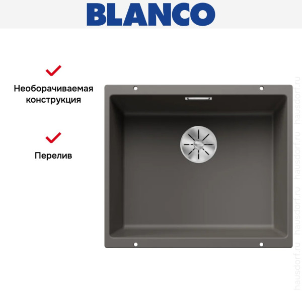 Мойка BLANCO SUBLINE 500-U Silgranit вулканический серый клапан-автомат InFino 527353